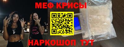 шишки Моздок