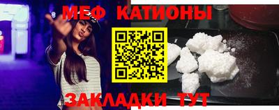 индика Можайск