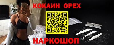 MESCALINE Можга
