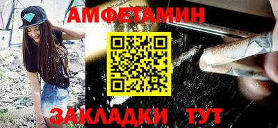 MESCALINE Можга