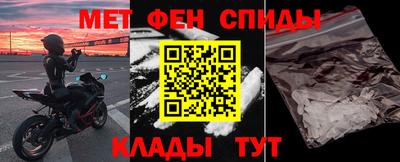 шишки Моздок