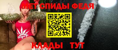 MESCALINE Можга