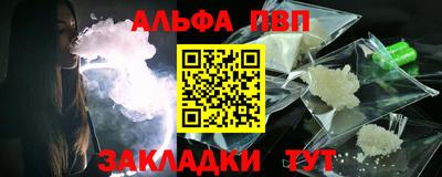 индика Можайск