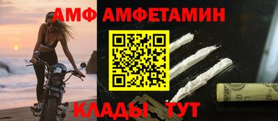 MESCALINE Можга