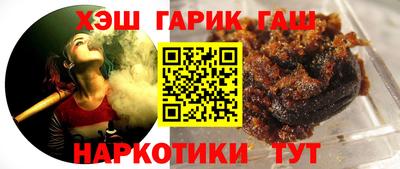 индика Можайск