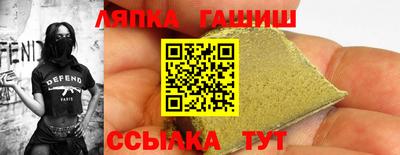 MESCALINE Можга