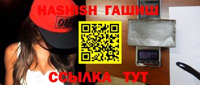 индика Можайск