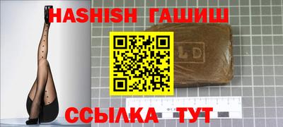 MESCALINE Можга