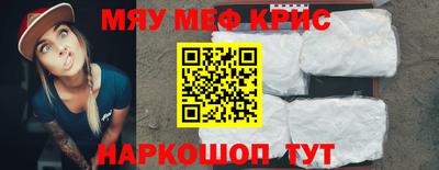 шишки Моздок